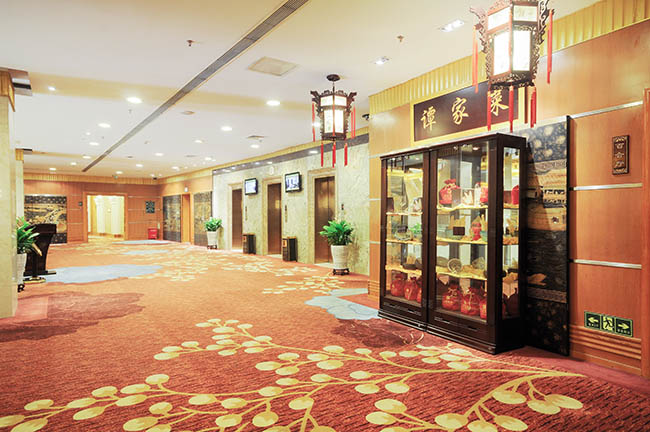 【鄭州】建國(guó)酒店