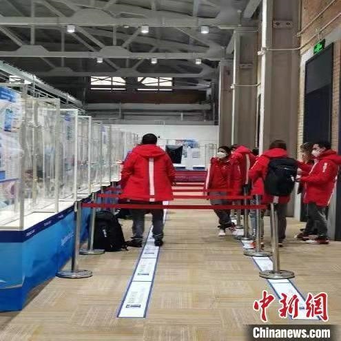 北京冬殘奧會新聞中心